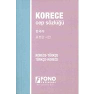 Korece Türkçe - Türkçe Korece Cep Sözlüğü - Mehmet Ölçer