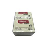 Kores Sarı 75x50 mm Yapışkanlı Not Kağıdı