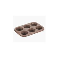 Korkmaz A651 Muffy 6'Lı Muffin Kalıbı