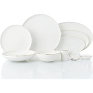Korkmaz A8084 Diana Gold Collection 60 Parça Yemek Takımı
