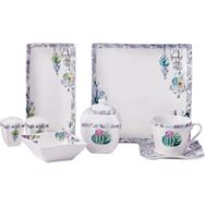 Korkmaz A8574 Link Collection 28 Parça 6 Kişilik Kare Kahvaltı Takımı