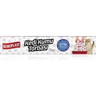 Koroplast Büzgülü Kedi Kumu Poşeti 7'li Set, 82x50 cm Büzgülü Kolay Bağlama, Kedi Tuvalet Kabına Uygun, Sızdırmaz Kullan-At Büzgülü Kedi Kumu Torbası