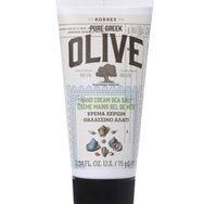 Korres Olive Sea Salt 75 ml El Kremi