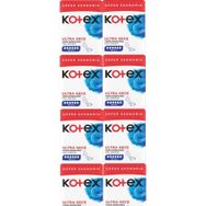 Kotex 1501 Ultra Hijyenik Gece 16'lı 8 Paket 108 Adet Ped