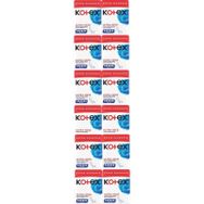 Kotex Ultra 12x16'lı Gece Hijyenik Ped