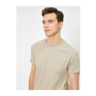 Koton 0YAM14845OK050 Kısa Kollu Erkek T-Shirt