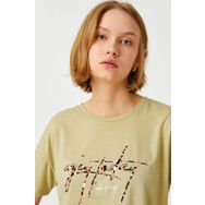 Koton 2YAK13518EK Kadın Nane Yeşili T-Shirt