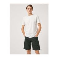 Koton 3SAM10057HK 010 Ekru Erkek Pamuk Jersey T-Shirt
