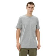 Koton 3SAM10285HK Gri Erkek T-shirt