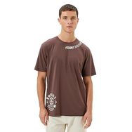 Koton 3SAM10815HK Kahverengi Erkek T-shirt