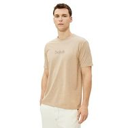 Koton 3SAM10974HK Bej Erkek T-shirt