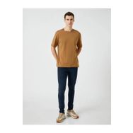 Koton 3SAM40054ND İndigo Stone Super Skinny Erkek Jean Pantolon