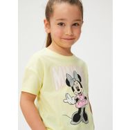 Koton 3SMG10146AK Sarı Baskılı Kız Bebek T-shirt