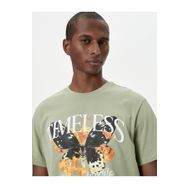 Koton 4SAM10298HK Haki Erkek T-shirt