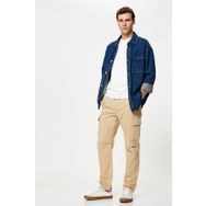 Koton 4SAM40004HW Erkek Pantolon