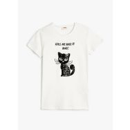 Koton 4SKG10052AK Ekru Kadın T-shirt