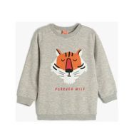 Koton 4SMB10043TK Gri Hayvan Baskılı Erkek Bebek Sweatshirt