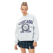 Koton 4WAL10068IK Gri Kadın Sweatshirt