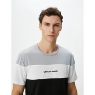 Koton 4WAM10019NK Gri Renk Bloklu Erkek Spor T-shirt