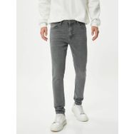 Koton 4WAM40248ND Erkek Kot Pantolon