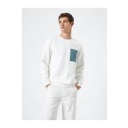 Koton 4WAM70175MK Beyaz Cepli Erkek Sweatshirt