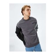 Koton 4WAM70177MK Basic Siyah Gri Erkek Sweatshirt