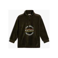 Koton 4WKB10061TK Erkek Çocuk Sweatshirt