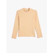 Koton 4WKG10299AK Bej Kız Çocuk T-shirt
