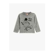 Koton 4WMB10035TK Gri Erkek Çocuk Sweatshirt