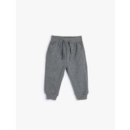 Koton 4WMB40033TK Gri Normal Paça Bebek Eşofman Alt