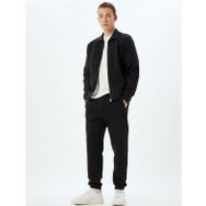 Koton 5Wam40011Mk 928 Antrasıt Erkek Pamuk Jersey Esofman Altı