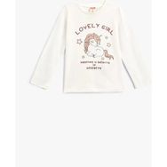 Koton 5Wmg10022Ak Ekru Kız Bebek Jersey Kazak