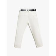 Koton 702 Erkek Çocuk Lacivert Kumaş Slim Fit Kemerli Cepli Pantolon