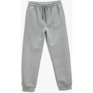 Koton Beli Bağlamalı Cepli Gofre Dokulu Basic Jogger Erkek Çocuk Eşofman Altı