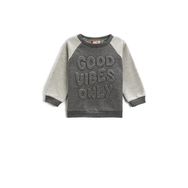 Koton Blok Renkli Bisiklet Yaka Kabartmalı Erkek Bebek Sweatshirt
