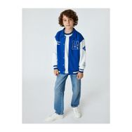 Koton Erkek Çocuk Ceketi, 9-10 Yaş, Saks
