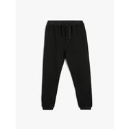 Koton Siyah Normal Bel Düğme Detaylı Erkek Bebek Eşofman Altı