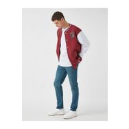 Koton TYC00318448280 Brad Jean Slim Fit Erkek Kot Pantolon