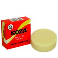 Koza Kükürtlü 100 gr Doğal Sabun