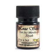 Koza Sanat Siyah 25 ml Hat Mürekkebi