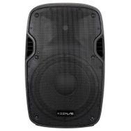 Kozmos KPA-2912A 12 inç 2 Yollu Hoparlör