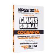 KPSS 2024 Ortaöğretim Önlisans Coğrafya Konularına Göre Çıkmış Sorular - Yediiklim Yayınları