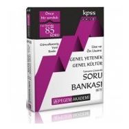KPSS GENEL KÜLTÜR GENEL YETENEK TAMAMI ÇÖZÜMLÜ SORU BANKASI - TURGUT MEŞE