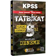 KPSS Genel Yetenek Genel Kültür Tatbikat Tamamı Çözümlü 5`li Modüler Deneme Eğit Akademi Yayınları