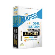 KPSS Kara Kutu Genel Kültür Altın Set Konu Özetli Dijital Çözümlü 5'li ÖSYM Çıkmış Soru Bankası - İnformal Yayınları