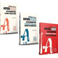 KPSS Kpss Coğrafya 18'de 18 Konu Özetli Soru Bankası Benim Hocam Yayınları