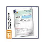 KPSS Ortaöğretim/Lise 2018 ÖSYM Tıpkı Basım Türkiye Geneli Dijital Çözümlü Çıkmış Soru Kitapçığı