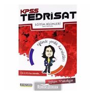 KPSS Tedrisat Eğitim Bilimleri Gelişim Psikolojisi Ders Notları - Esra Hoca