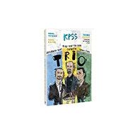 KPSS Trio Genel Yetenek Genel Kültür Soru Cevap Net Artırma Kitabı Süper Kitap