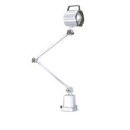 Krasnic KHL300L Halojen 320x400 mm Çalışma Lambası